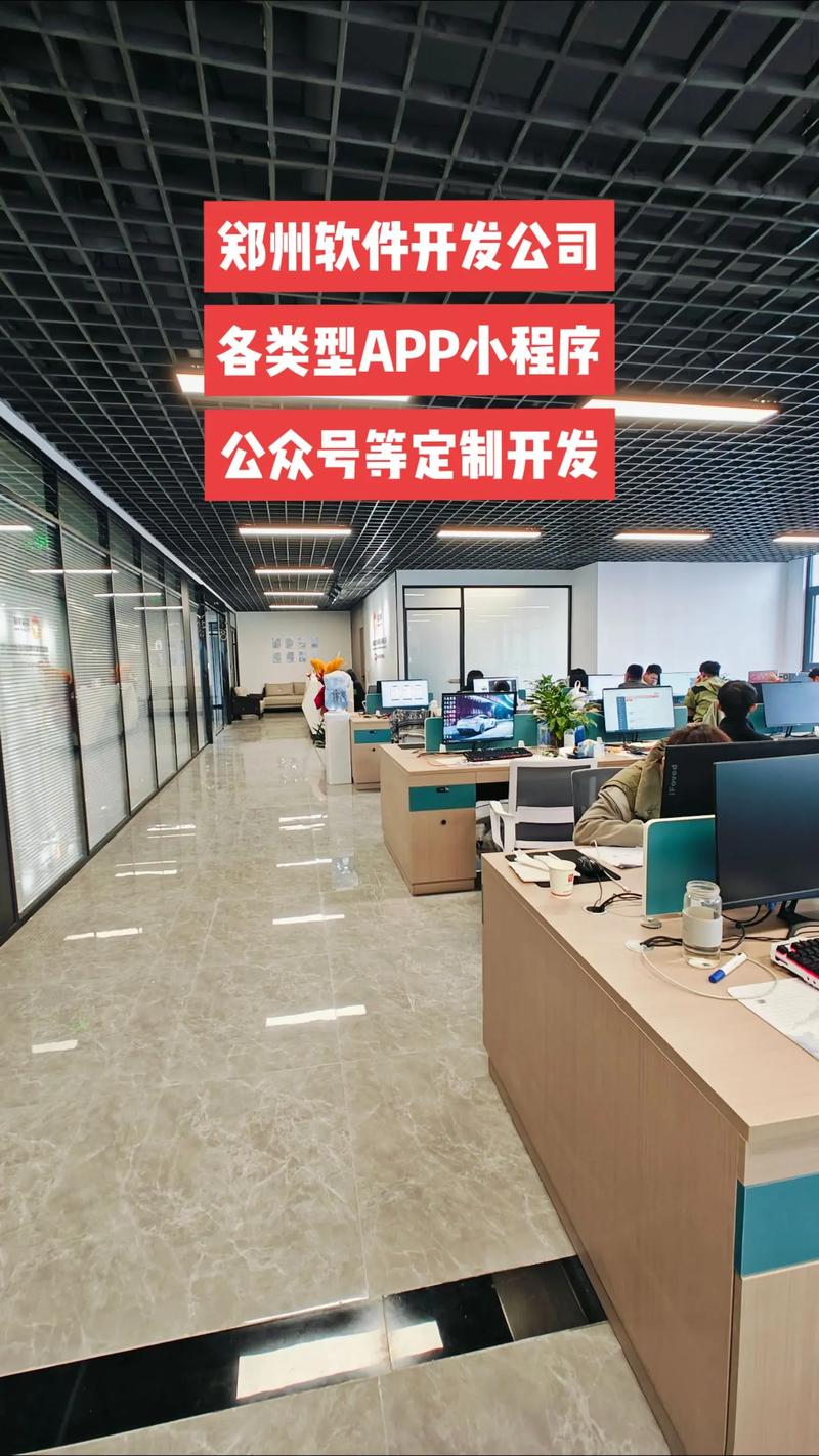 响应式网站