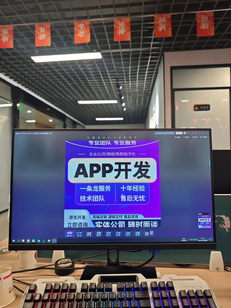 商城网站制作