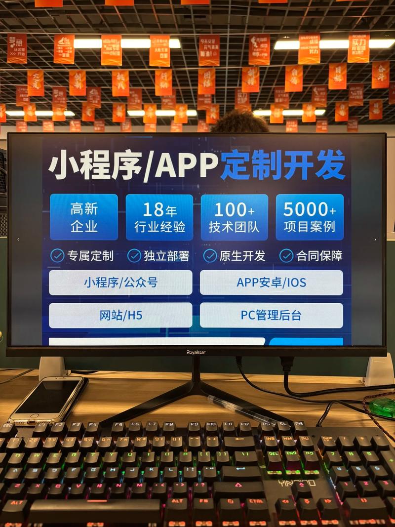 微信公众号开发