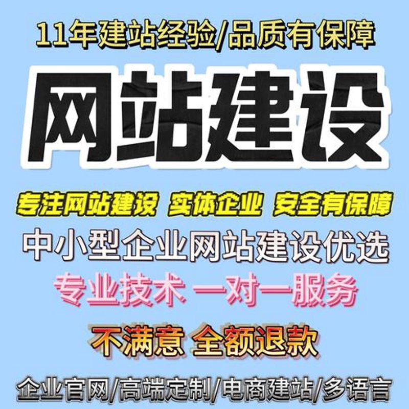 探索小程序的力量：郑州的机遇与挑战