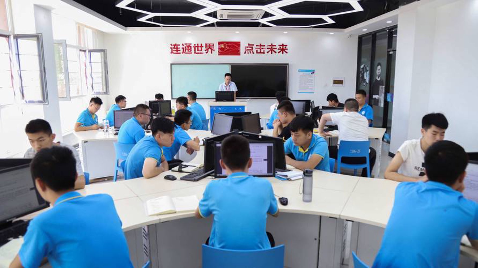 常新宏达网络