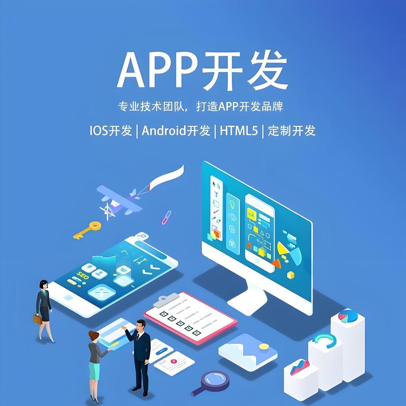 打造企业官网的那些事