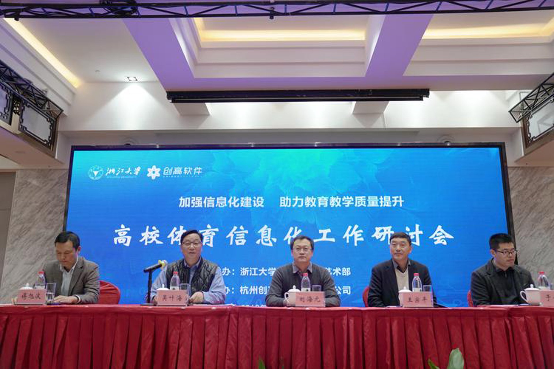 常新宏达网络